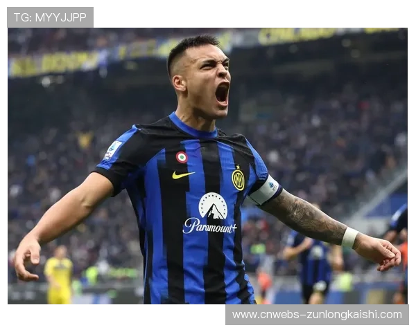 国际米兰4比1大胜克雷莫内塞博尼1射3传劳塔罗建功豪取联赛三连胜