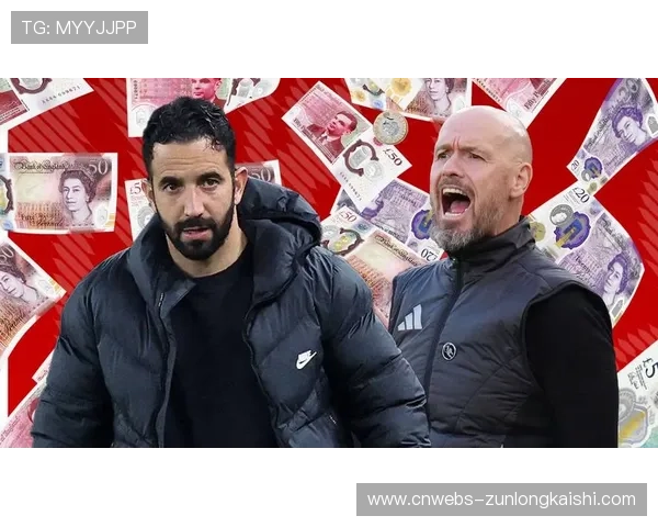 阿莫林执教曼联胜率仅四成未来表现或成其留任关键