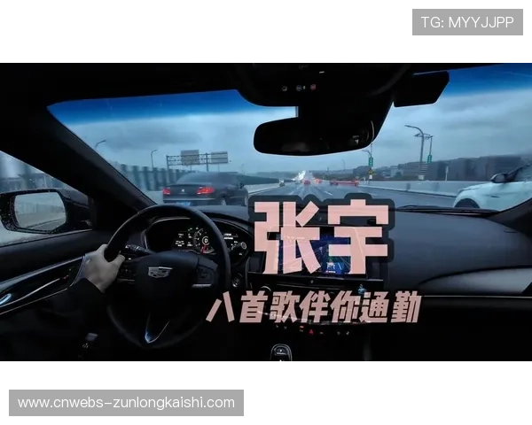 雨一直下，训练气氛还很融洽：巴黎圣日耳曼训练日常